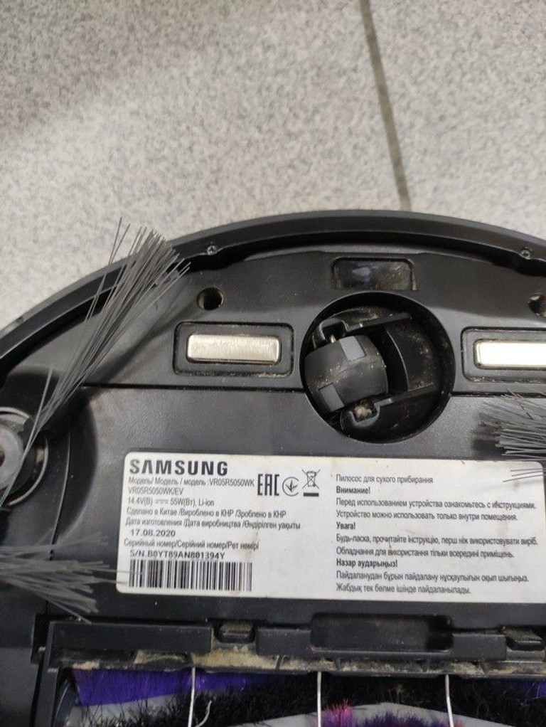 Дешиво Samsung vr05r5050wk с ломбарда