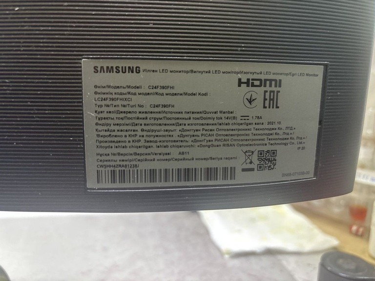 Оголошення Samsung c24f390fhі Б/У