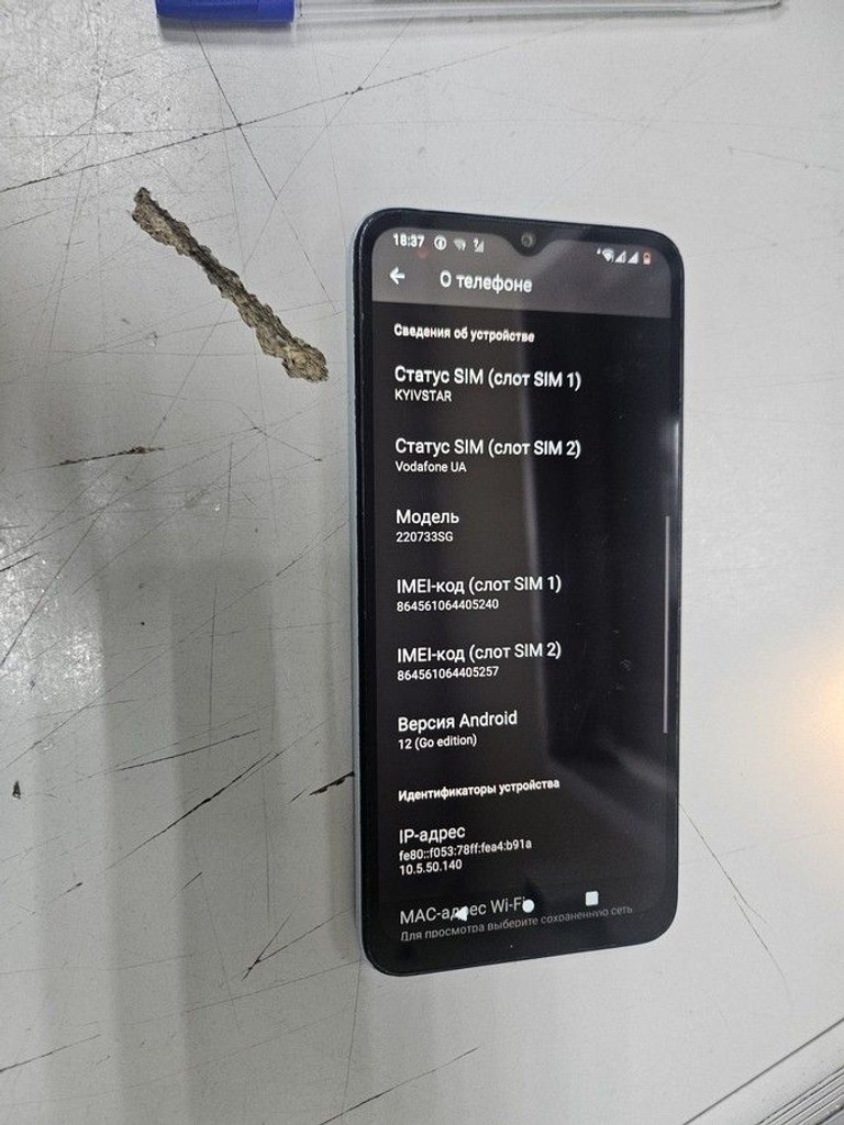 Купити Xiaomi Redmi A1 2/32GB Black Б/У