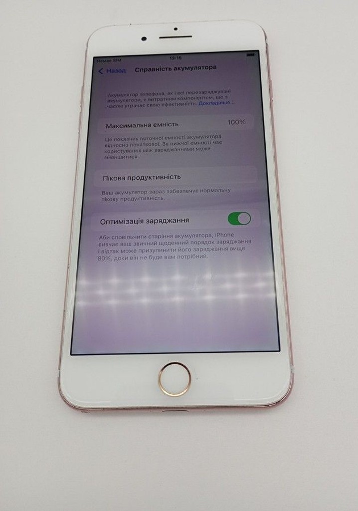 Apple iphone 7 plus 128gb Код:01-200938560. Зображення 5