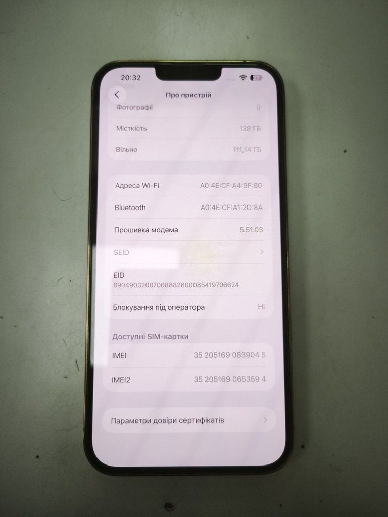 Дешиво Apple iphone 13 pro max 128gb с ломбарда