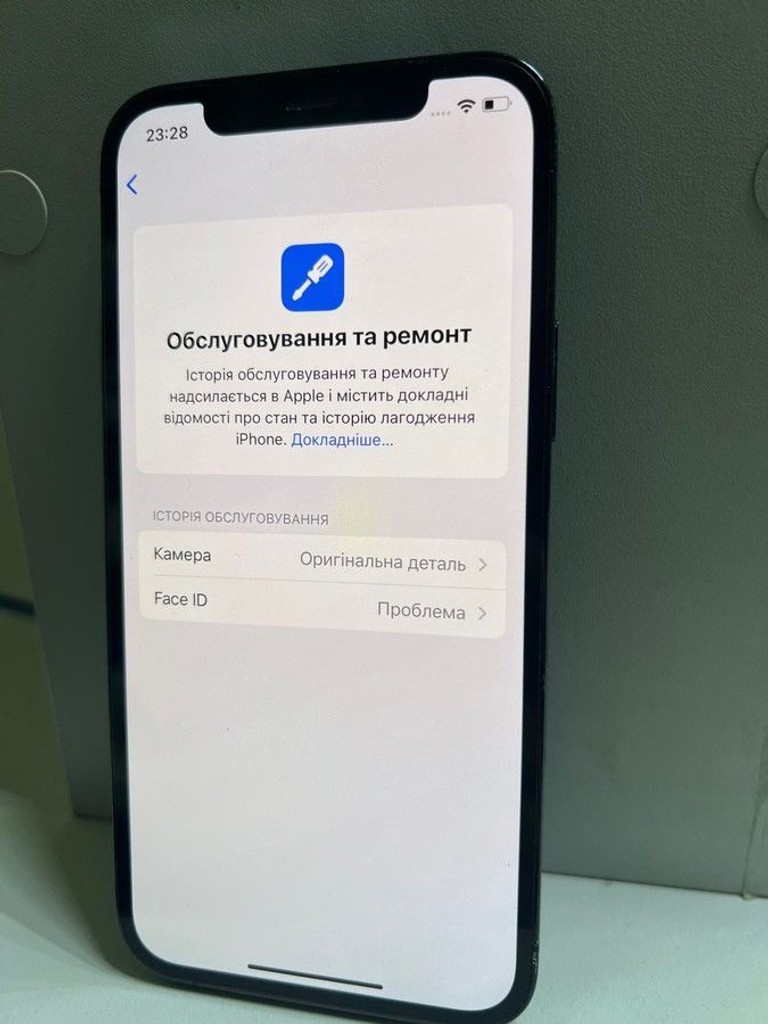 Розпродаж Apple iphone 12 pro 256gb, продавець Техноскарб
