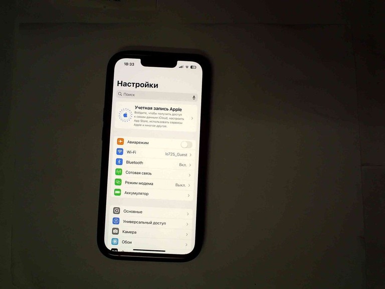 Розпродаж Apple iphone 13 256gb, продавець Техноскарб