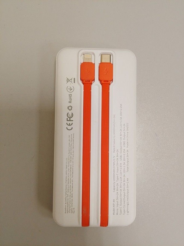 Объявление Klgo kp-44 10000mah Б/У