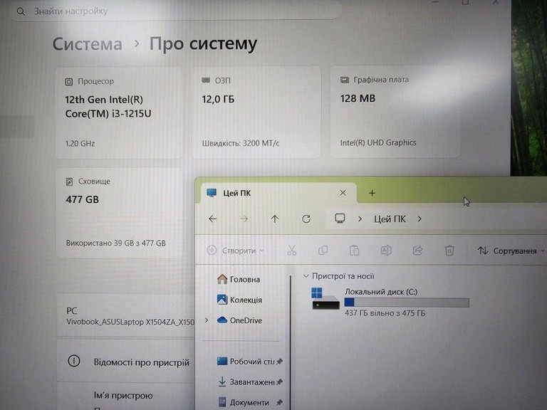 Купити Asus 15/core i3-1215u ddr5/12gb ddr5/hdd *відсутній/ssd 512 gb/*інтегрована Б/У