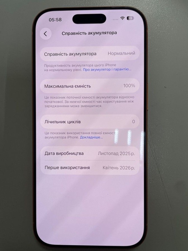 Apple iPhone 17 Pro 256GB Deep Blue (MG8J4) Код:01-200963002. Изображение 7