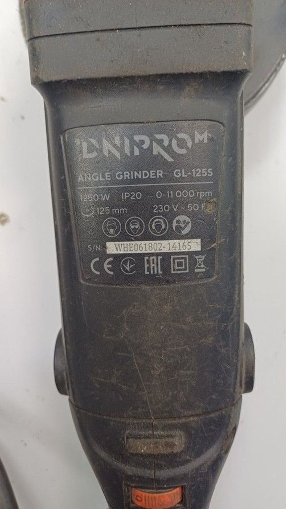 Дешево Dnipro-M gl-125s з ломбарду