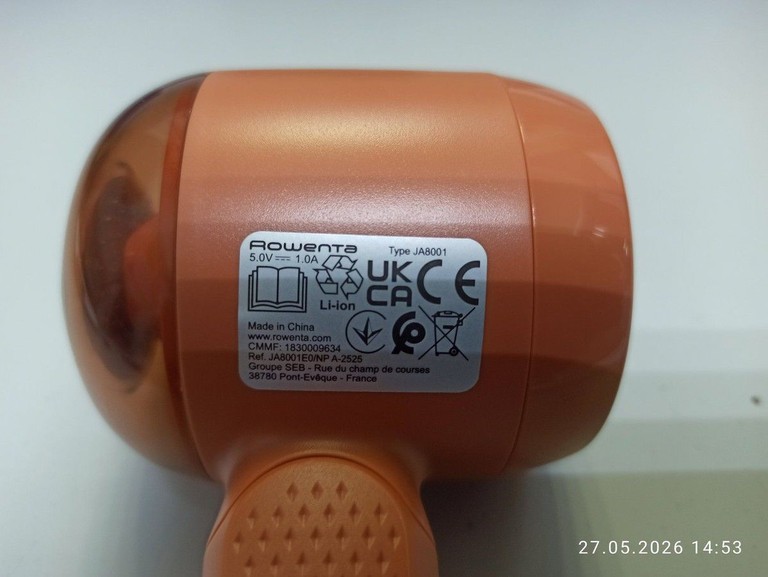 Дешево Rowenta Easy Care JA8001E0 з ломбарду