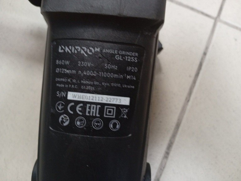 Дешиво Dnipro-M gl-125s с ломбарда