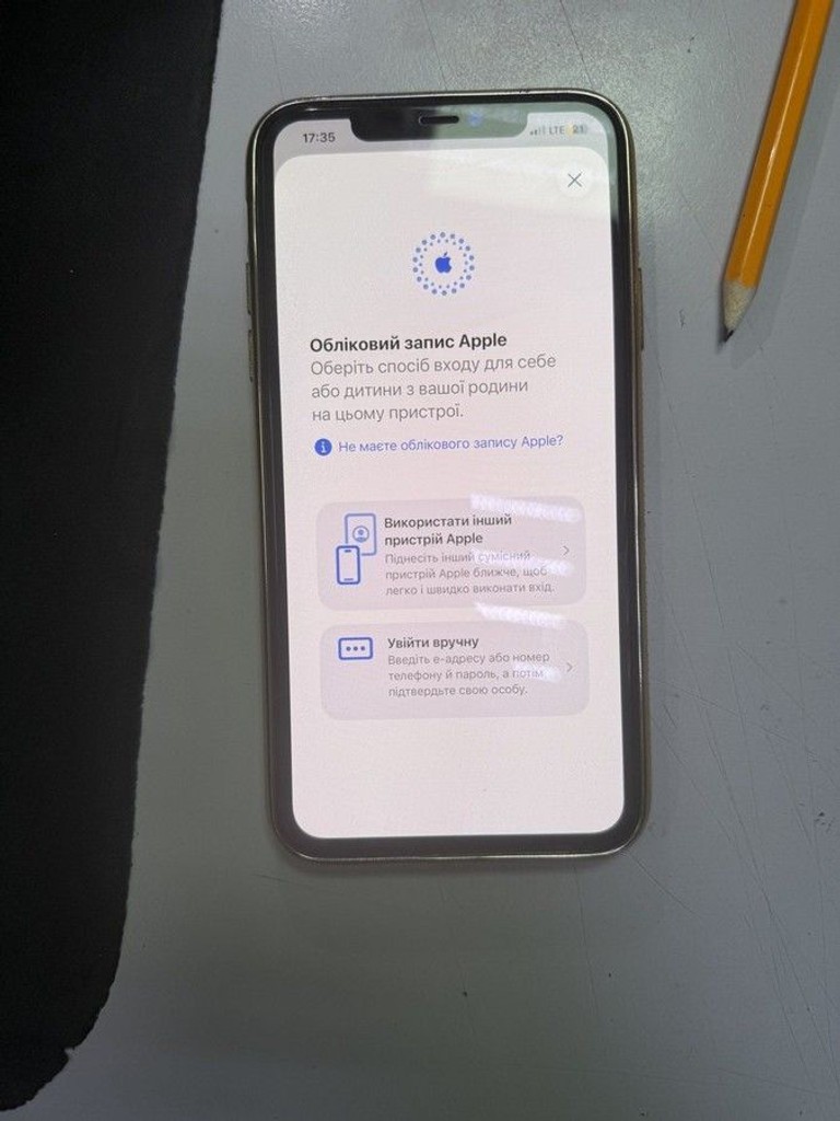 Оголошення Apple iphone 11 pro max 256gb Б/У