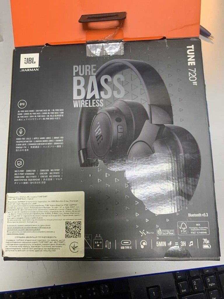 Розпродаж Jbl tune 720bt, продавець Техноскарб
