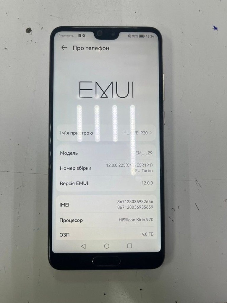 Объявление Huawei p20 eml-l29 4/128gb Б/У