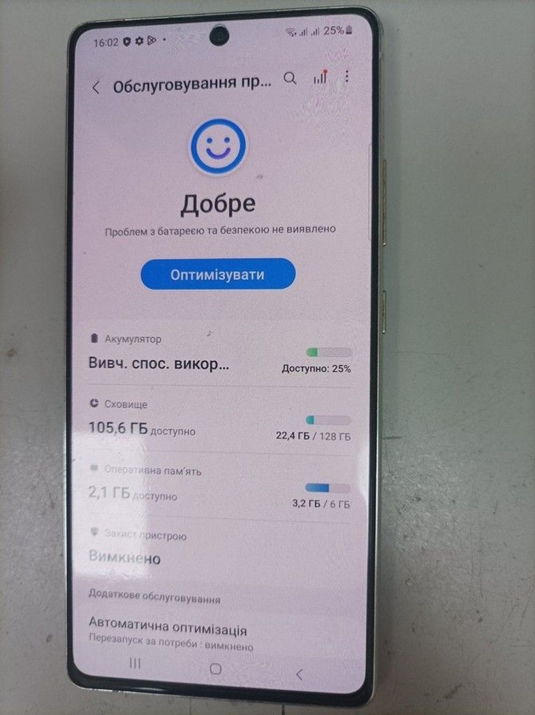 Оголошення Samsung galaxy s10 lite sm-g770f 6/128gb Б/У