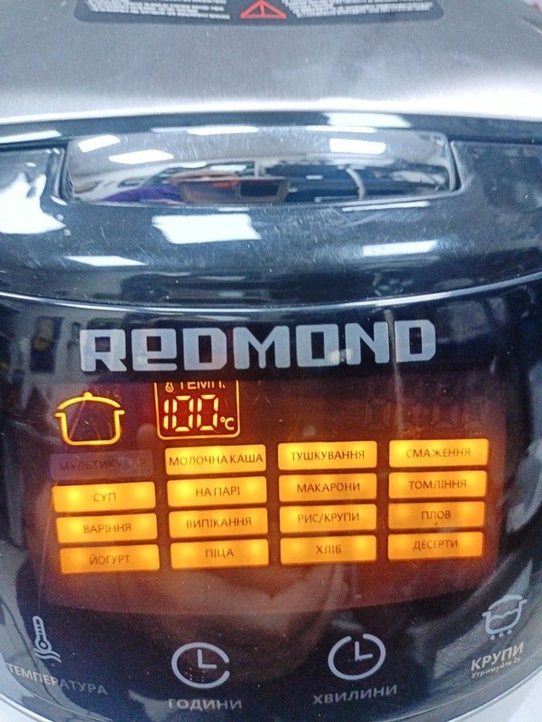 Redmond RMC-M90 Код:01-200975553. Зображення 6