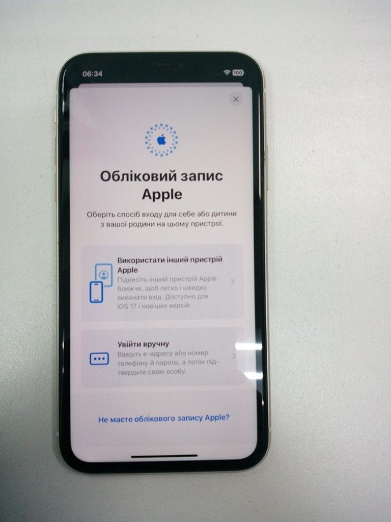 Розпродаж Apple iphone 11 64gb, продавець Техноскарб