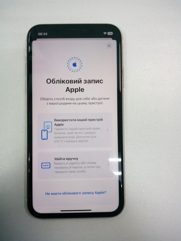 Купить Мобильный телефон Apple iphone 11 64gb дешиво в магазине Б