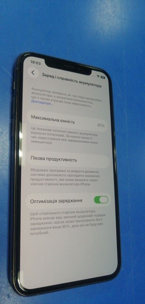 Распродажа Apple iphone 11 pro 64gb, продавец Техноскарб