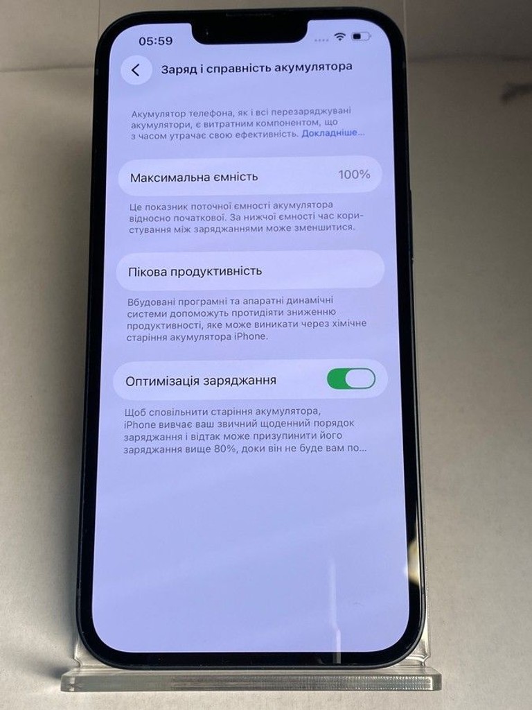 Apple iphone 14 128gb Код:01-200977673. Зображення 9
