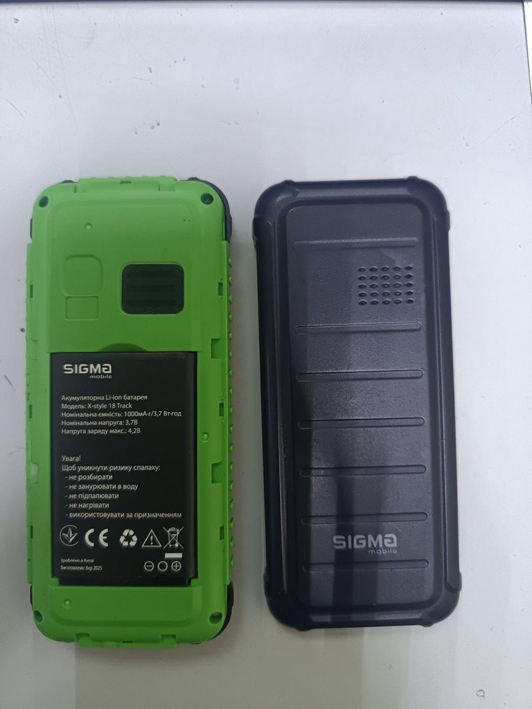 Дешево Sigma x-style 18 track з ломбарду