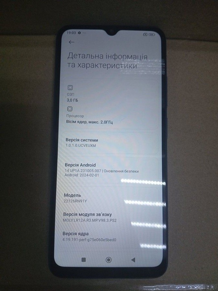 Дешево Xiaomi redmi 12c 3/64gb з ломбарду