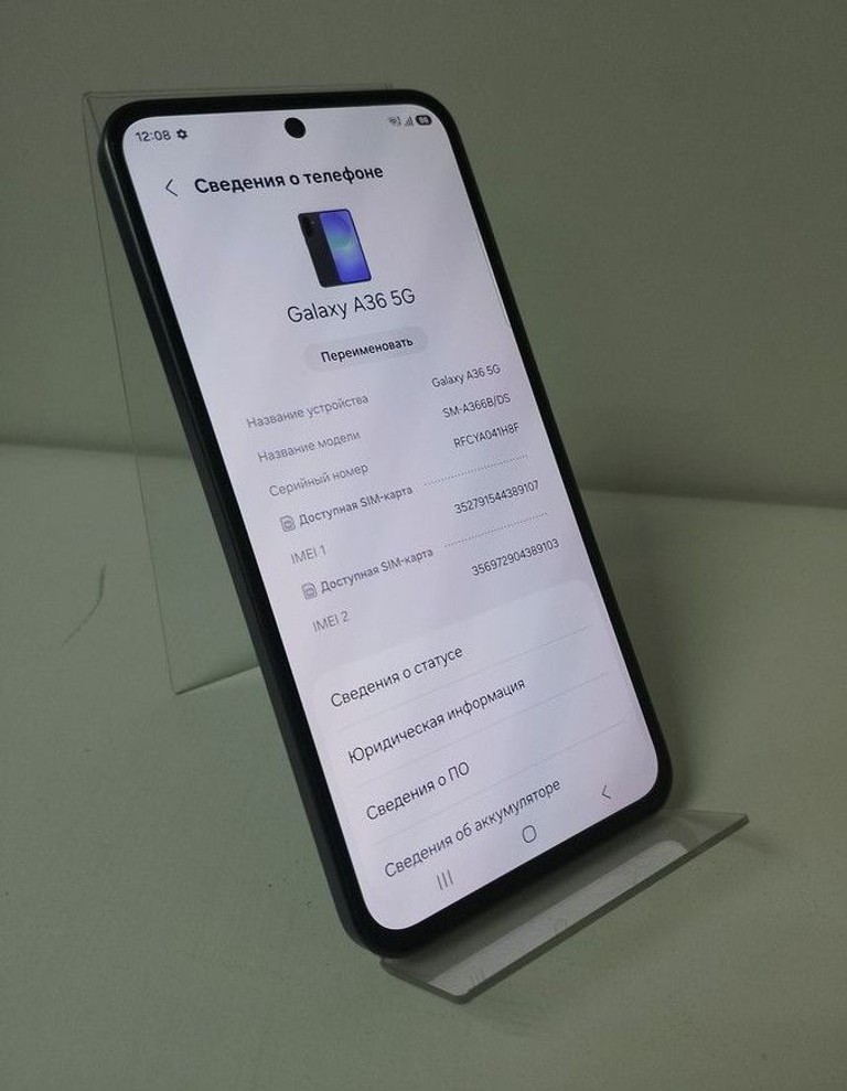 Дешево Samsung galaxy a36 5g 6/128gb з ломбарду