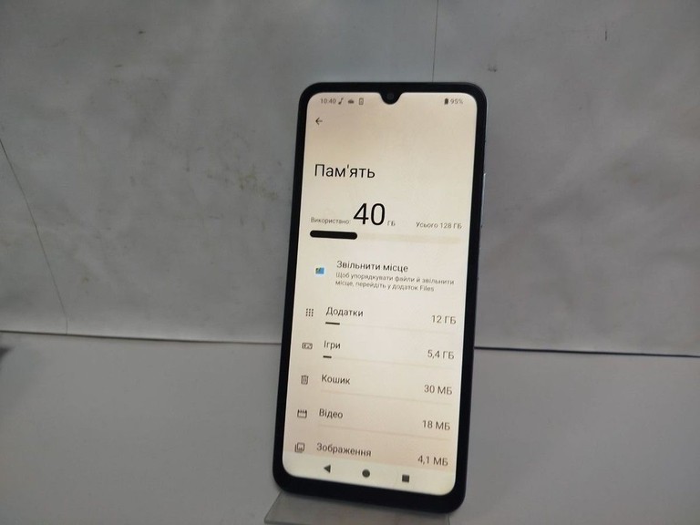 Дешиво Xiaomi redmi a5 4/128gb с ломбарда