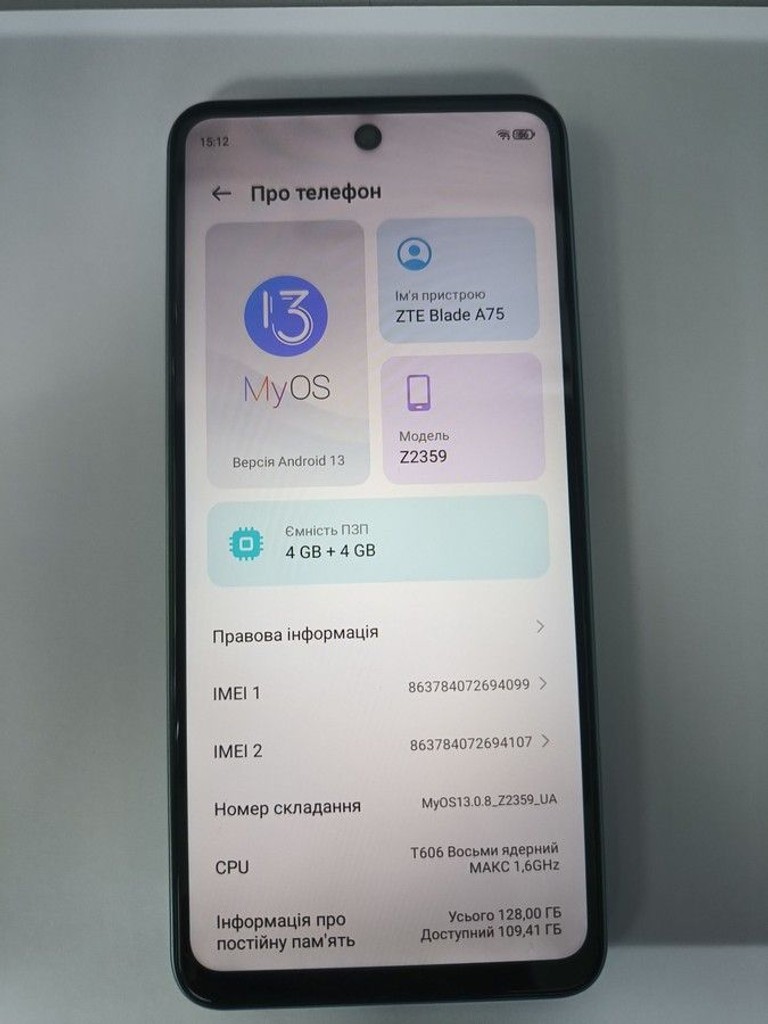 Купить Zte Blade A75 4/128GB Black Б/У