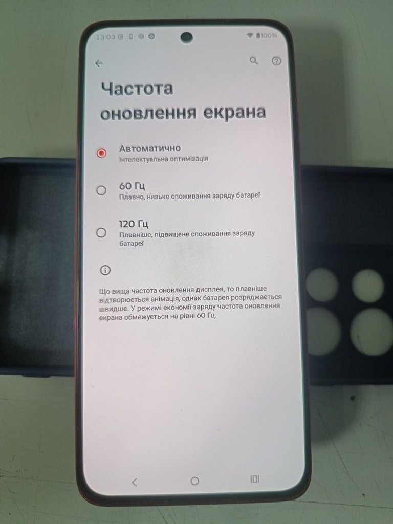 Дешиво Motorola edge 50 neo 8/256gb с ломбарда