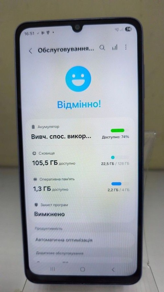 Дешиво Samsung galaxy a07 4/128gb с ломбарда