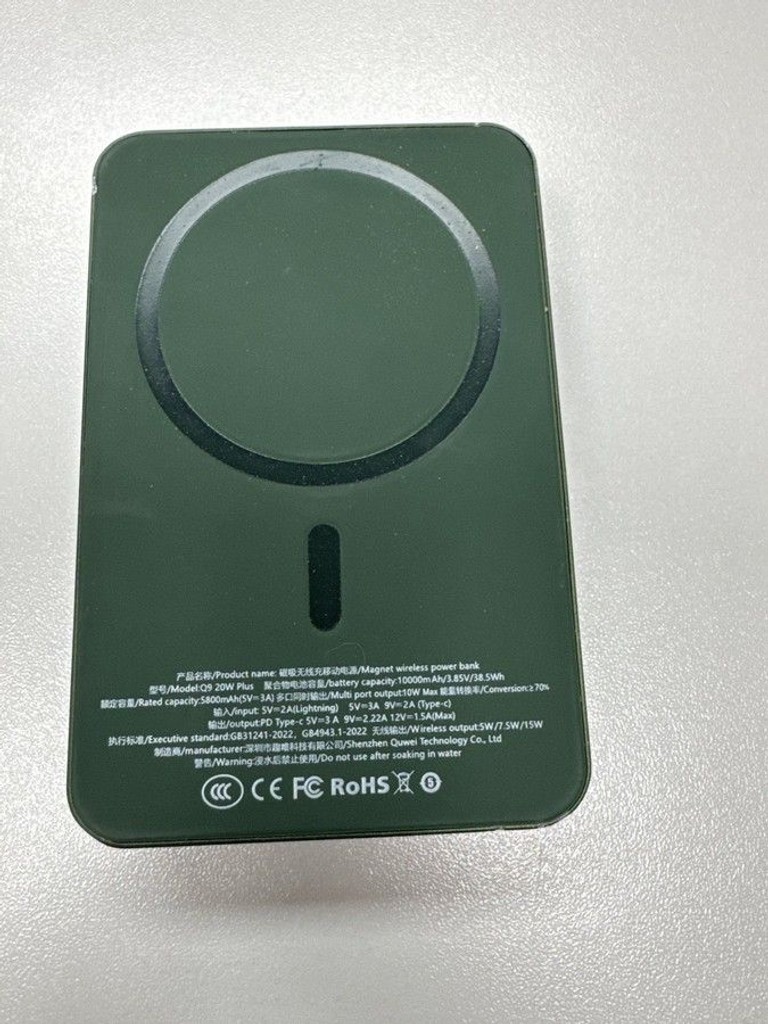 Оголошення Delicate q9 20w plus Б/У