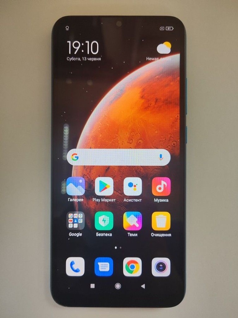 Оголошення Xiaomi redmi 9a 4/64gb Б/У