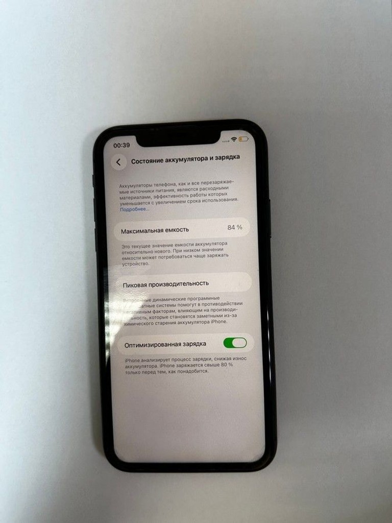 Apple iphone 11 128gb Код:01-200986615. Зображення 7