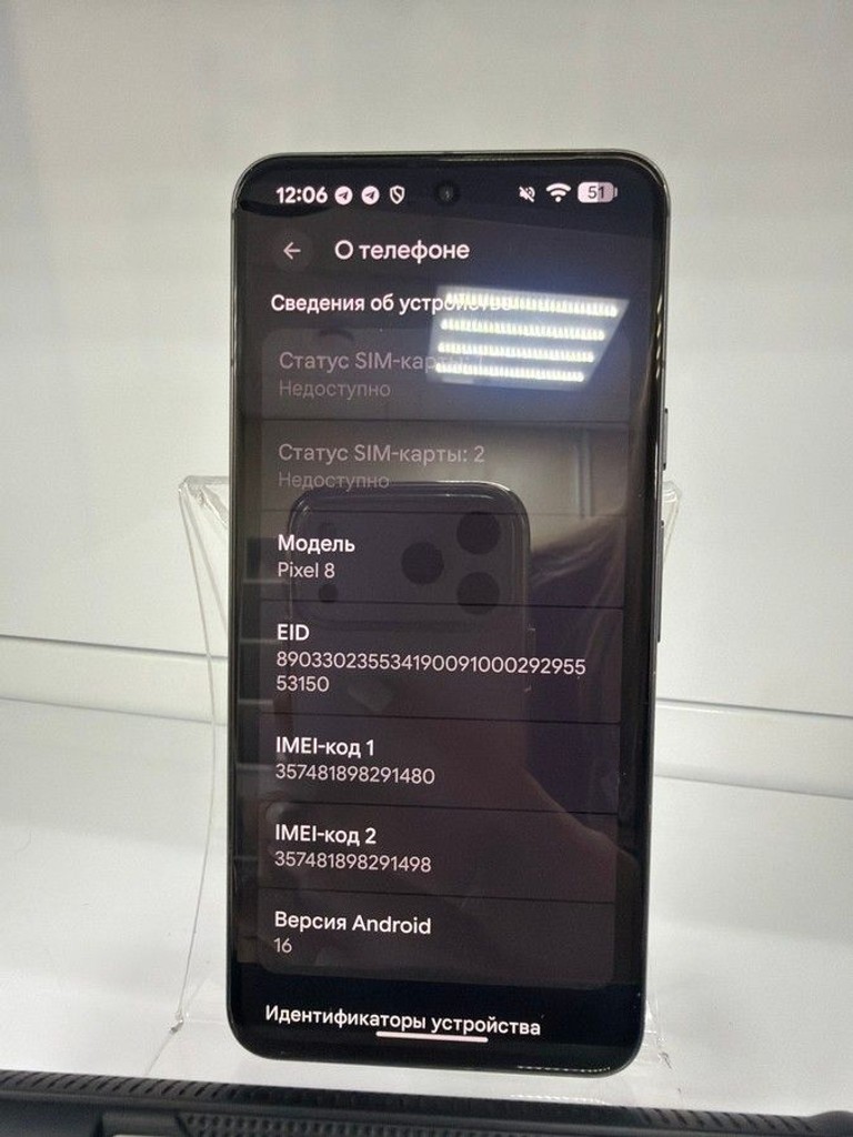 Розпродаж Google pixel 8 8/128gb, продавець Техноскарб