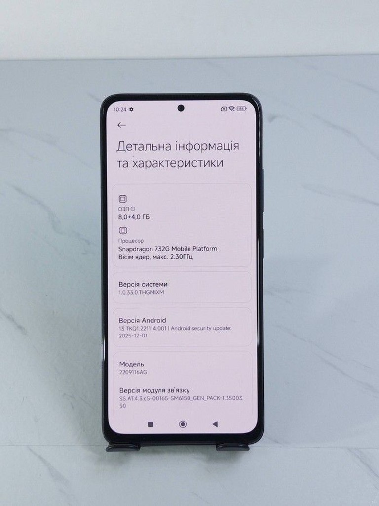 Дешево Xiaomi redmi note 12 pro 4g 8/256gb з ломбарду