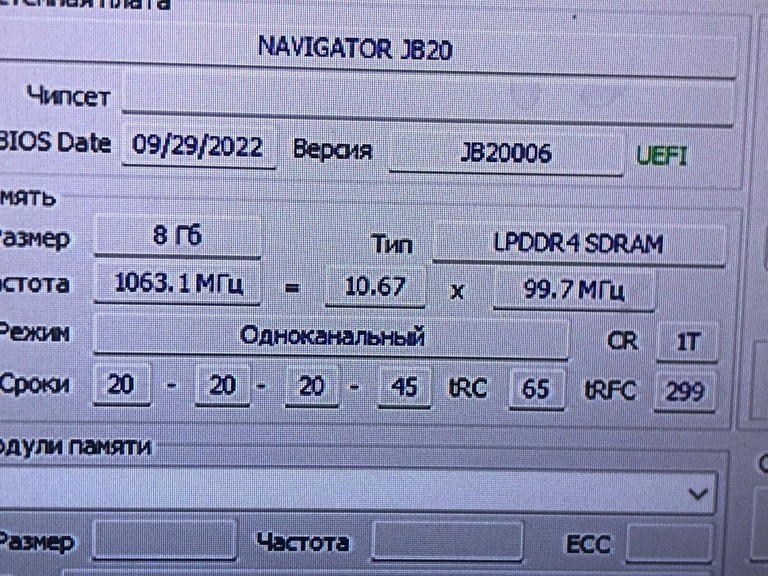 Дешево Пк intel pentium n6005/ram 8 gb/hdd відсутній/ssd 256 gb/інтегрована з ломбарду