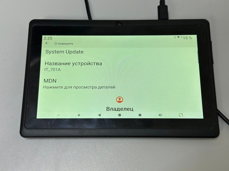 Atmpc it-701a 2/32gb wifi Код:01-200989721. Зображення 8