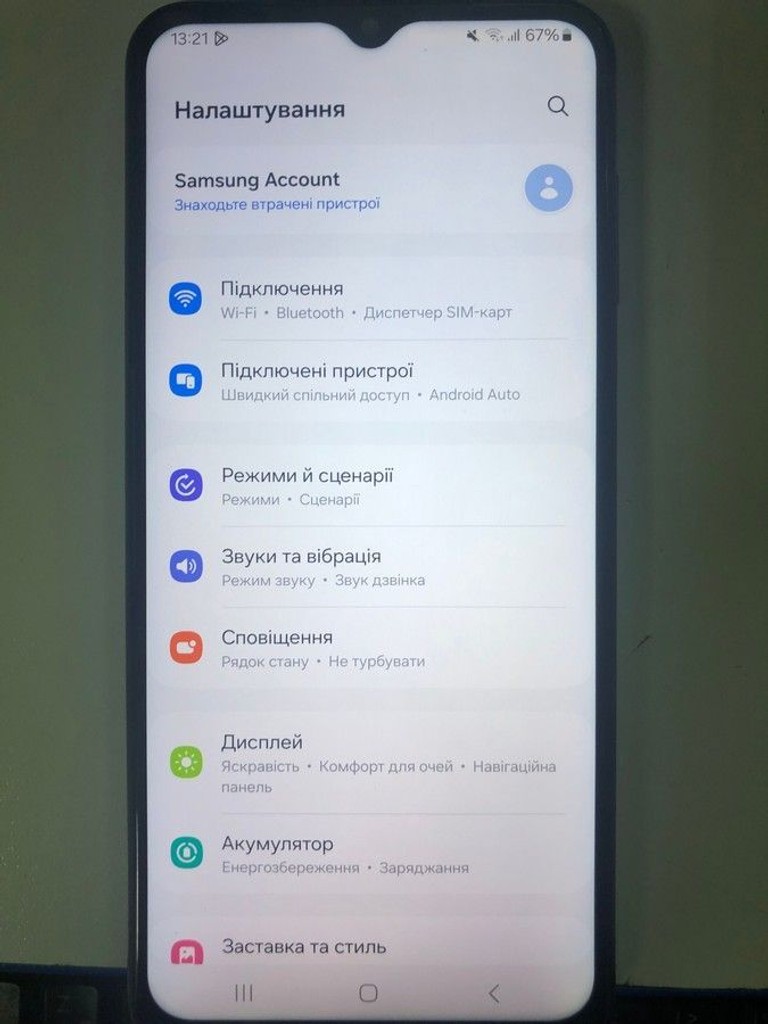 Оголошення Samsung galaxy a13 4/64gb Б/У