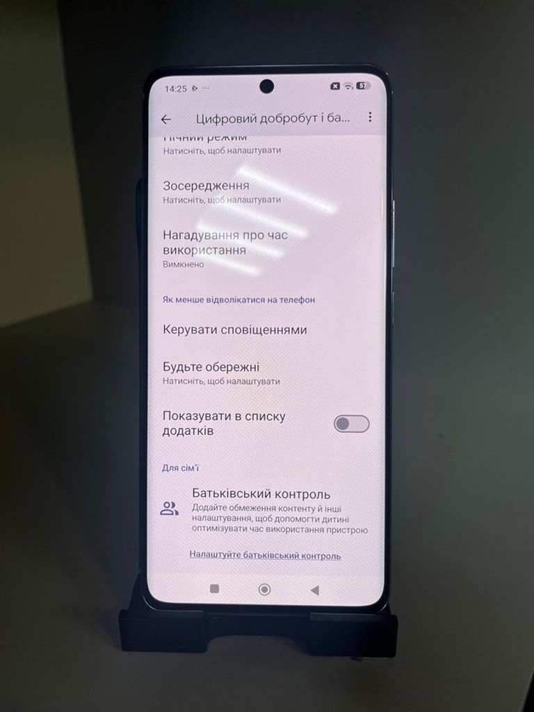 Xiaomi redmi note 14 pro 5g 8/256gb Код:01-200993290. Зображення 7