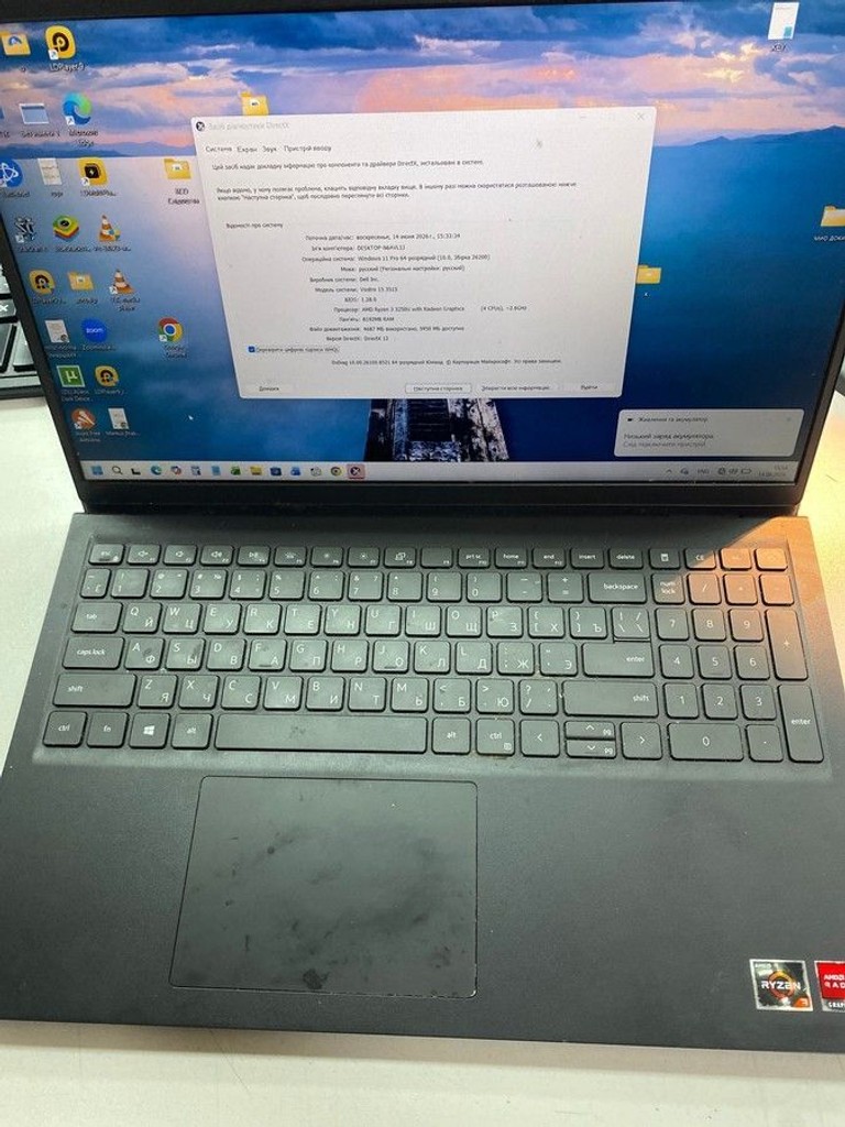 Оголошення Dell 15/ryzen 3 3250u ddr4/8gb ddr2/hdd *відсутній/ssd 256 gb/*інтегрована Б/У