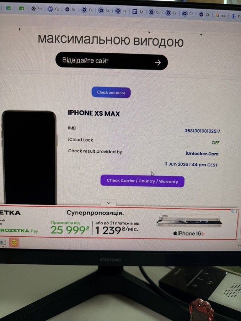 Купити Apple iphone xs max 64gb Б/У