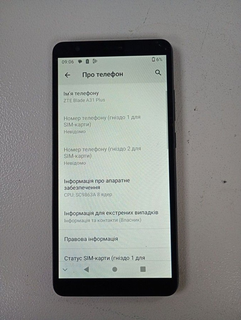 Zte blade a31 plus 1/32gb Код:01-200996574. Зображення 12