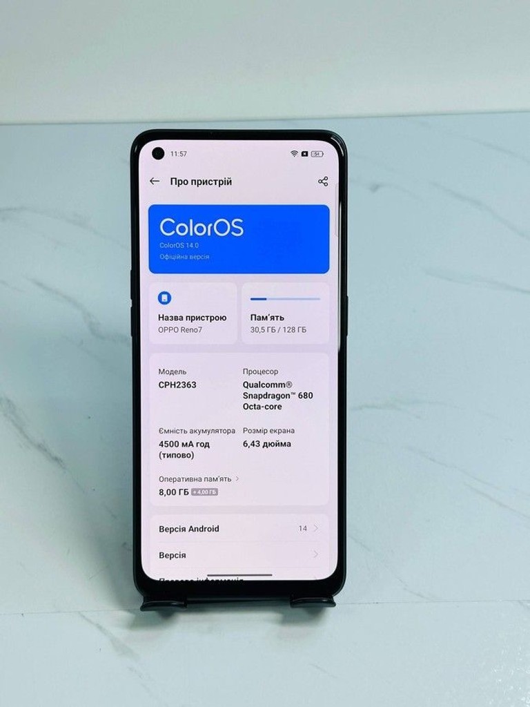 Оголошення Oppo reno7 8/128gb Б/У