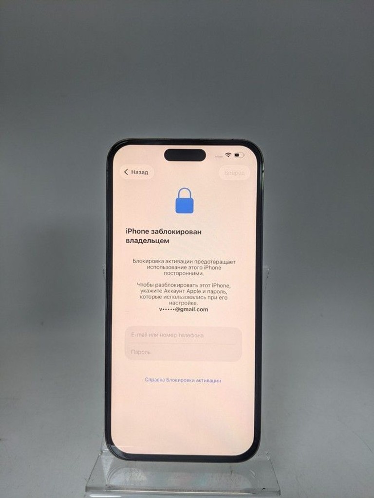 Купити Apple iphone 14 pro max 256gb Б/У