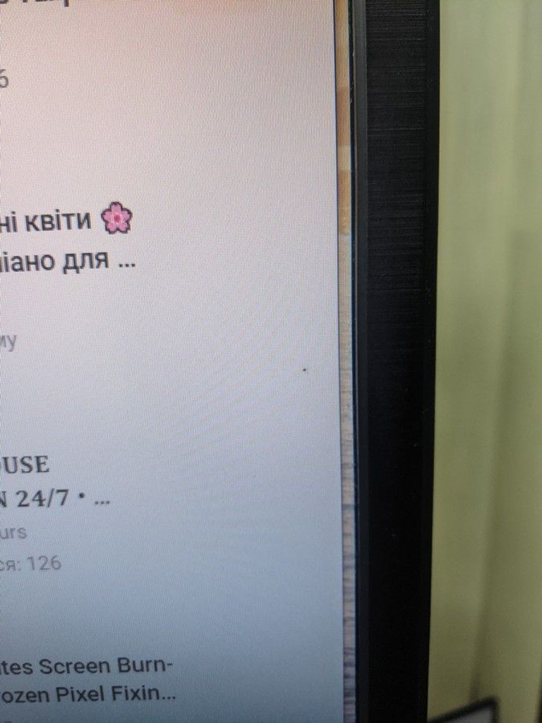 Оголошення Philips 223v5l Б/У