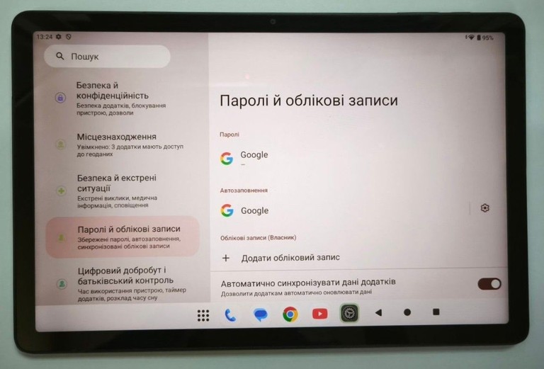 Teclast t50 plus 6/256gb 4g dual sim Код:01-201003289. Зображення 5