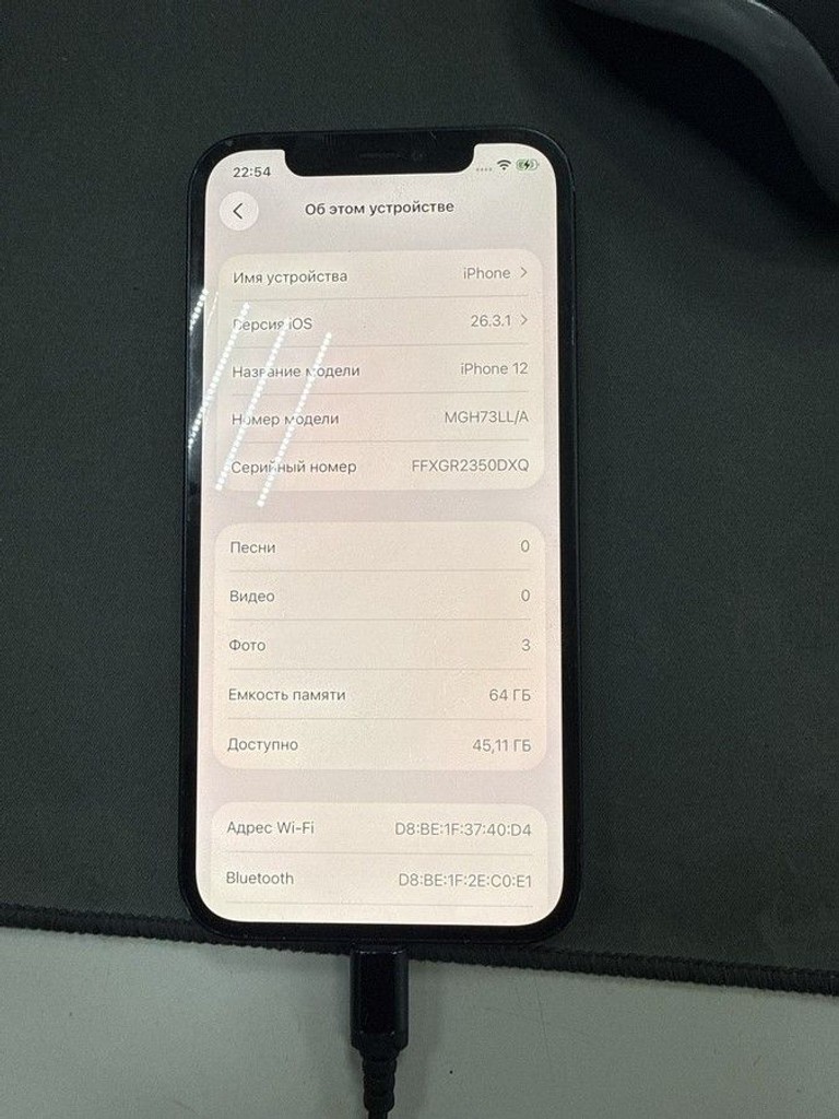 Купити Apple iPhone 12 64GB (PRODUCT)RED Б/У