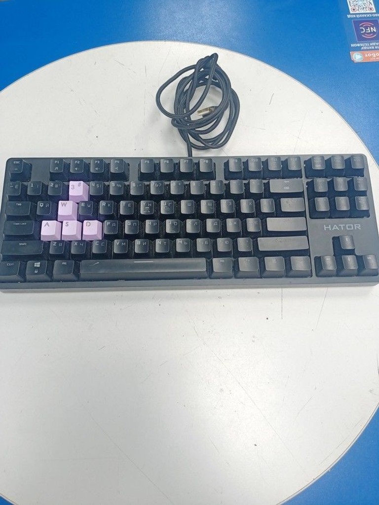 Объявление Hator rockfall evo tkl htk-630 Б/У