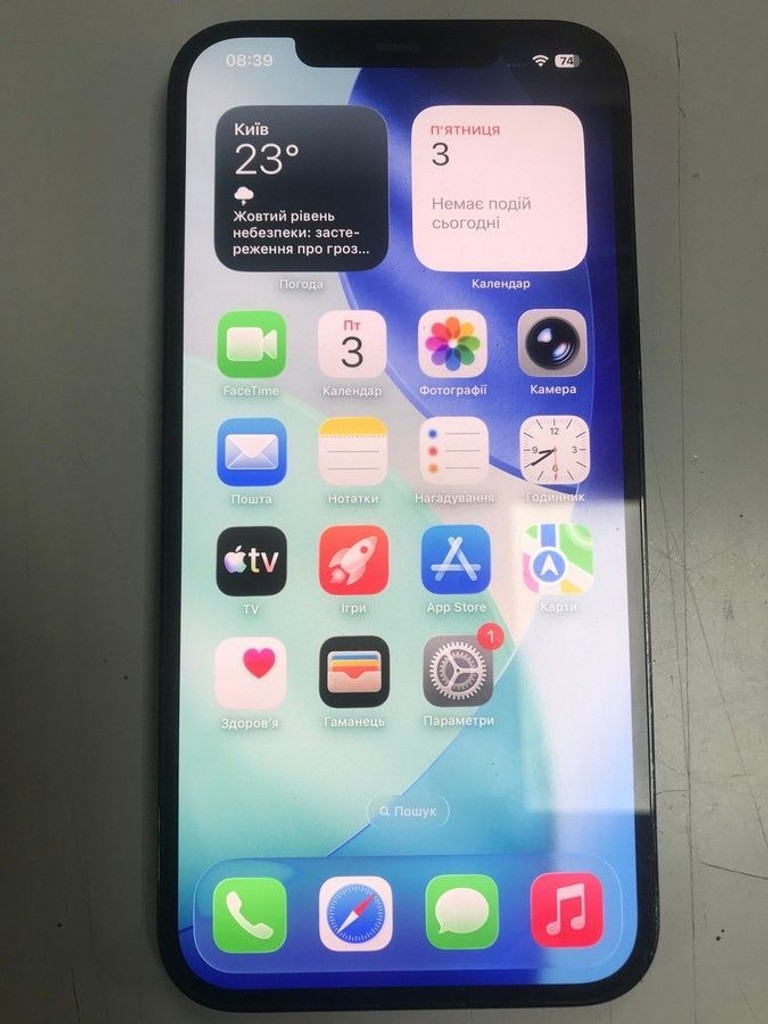 Купити Apple iphone 12 pro max 256gb Б/У