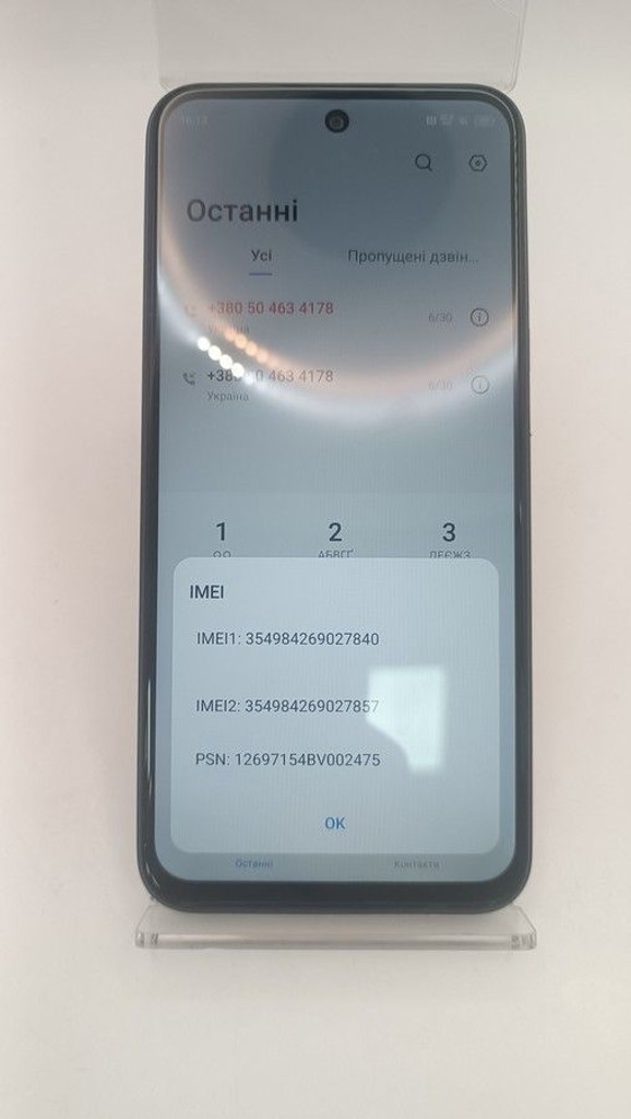 Tecno spark 30c kl5n 8/256gb Код:01-201011273. Зображення 5