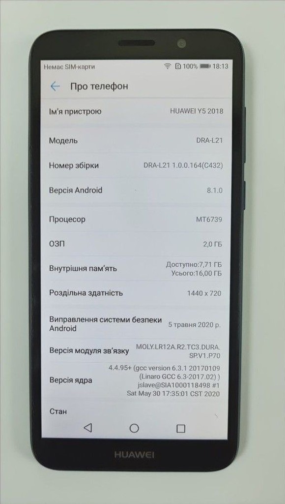 Объявление Huawei y5 2018 dra-l21 2/16gb Б/У
